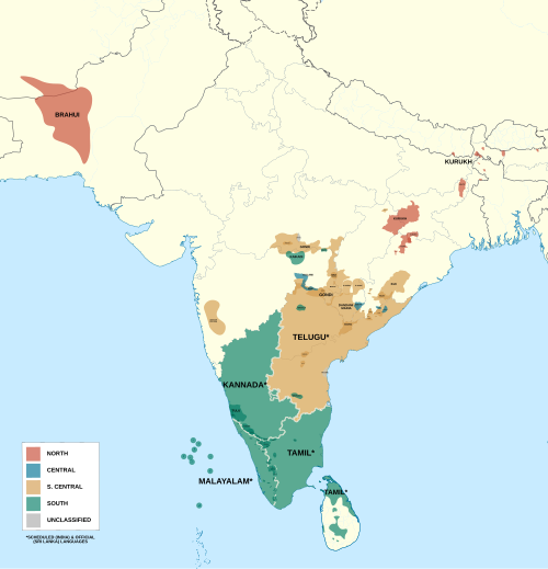 South-Central Dravidian languages